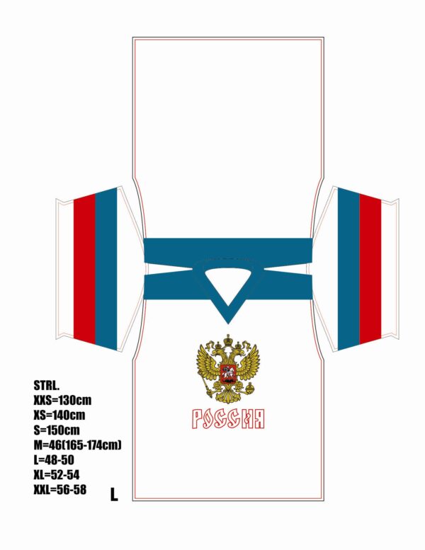 WORLD CUP 2016 HOCKEY Ryssland matchtröja - Bild 3
